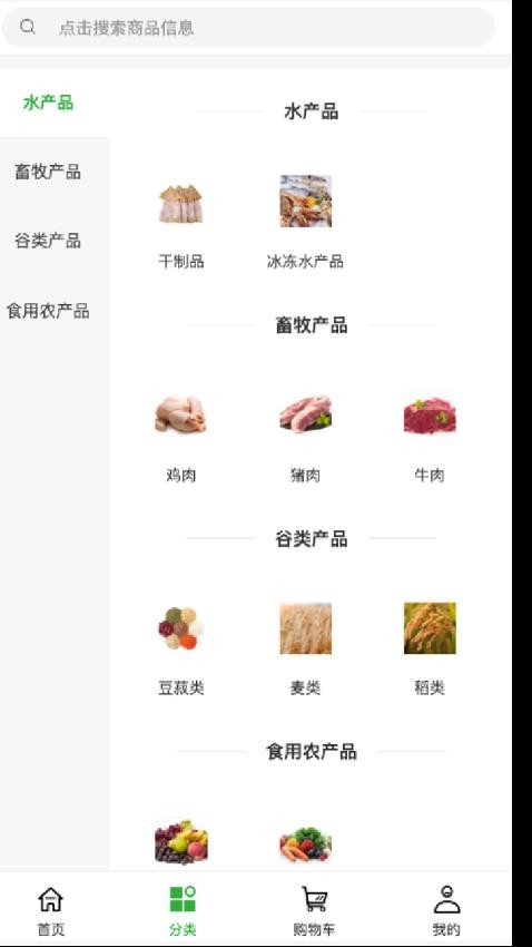 烛影餐饮