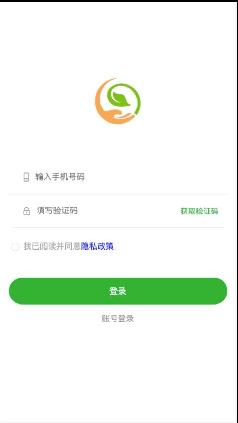 烛影餐饮