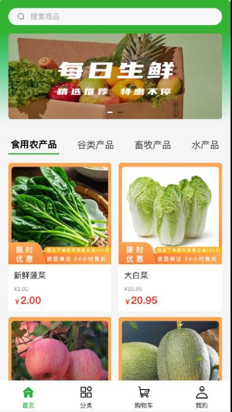 烛影餐饮