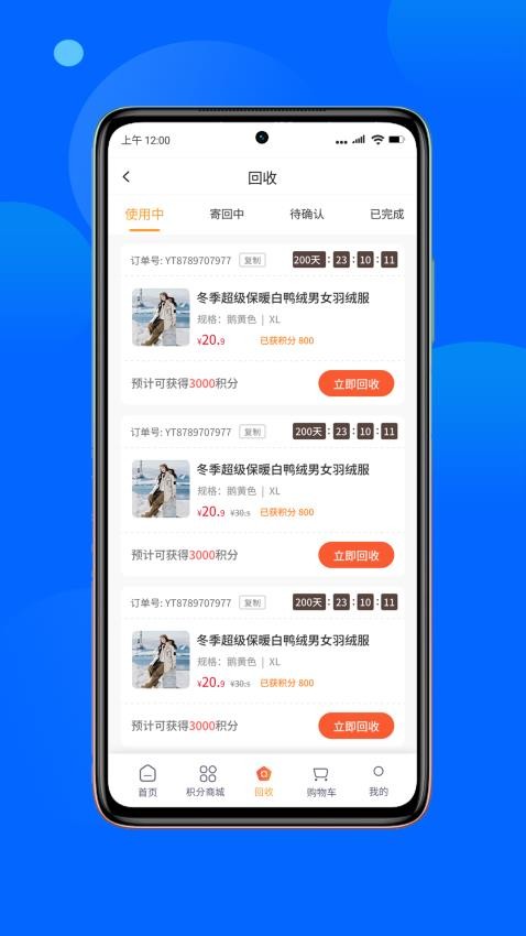 尚水街