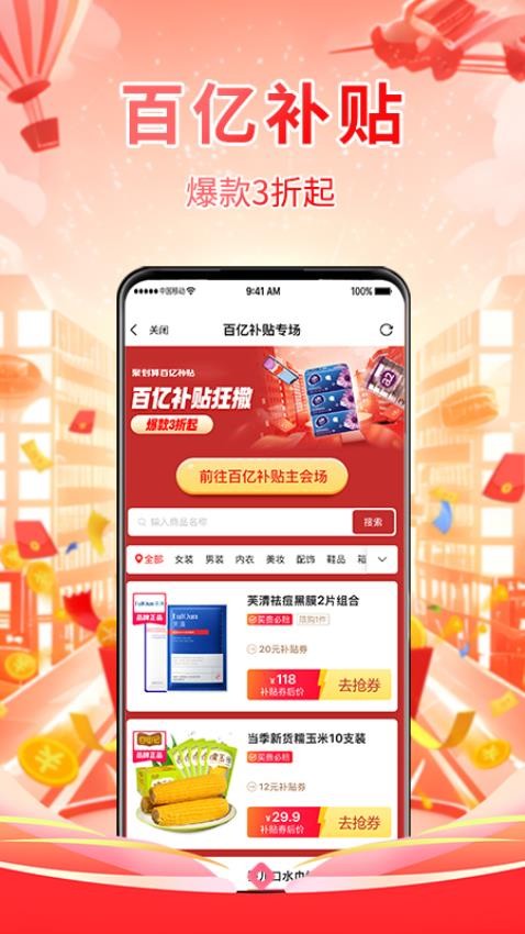 划划乐
