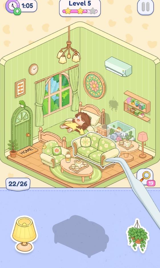 贴纸屋