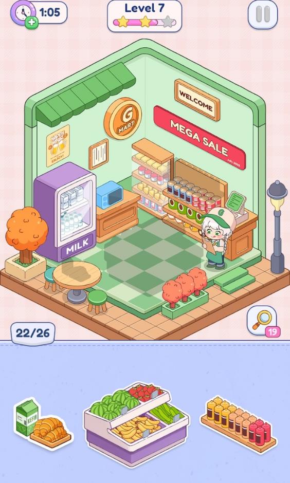 贴纸屋