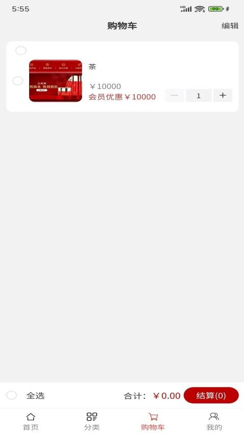 悦创