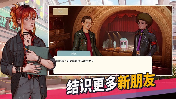 美国式家长青春叙曲