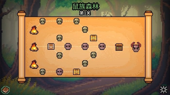 拉杆英雄