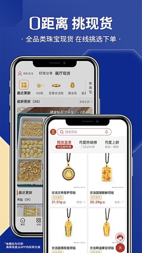 小豪在线