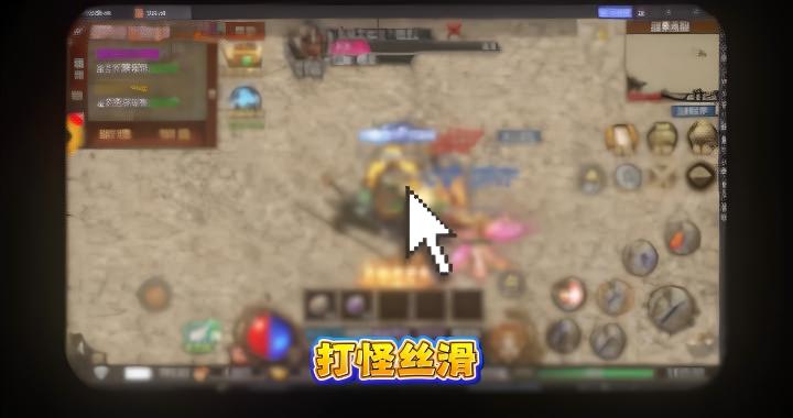 弑神证道