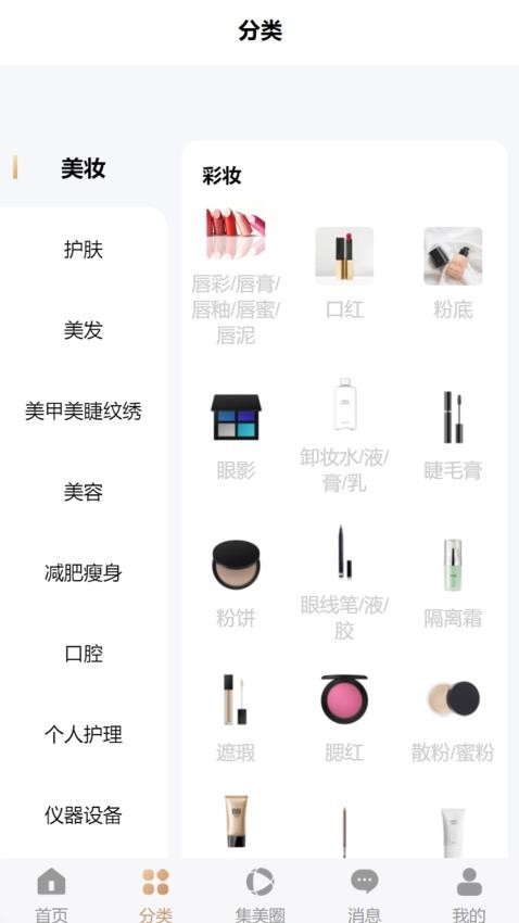 云创丽