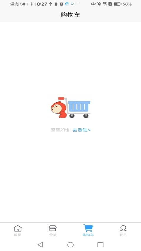 汇宜通