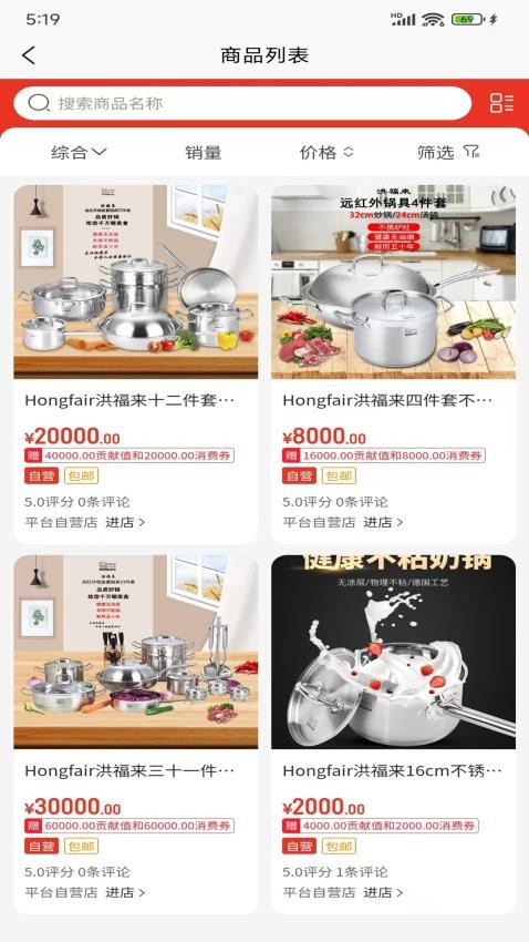 妙卖网