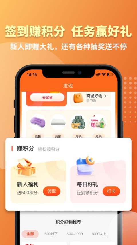 云吉商城