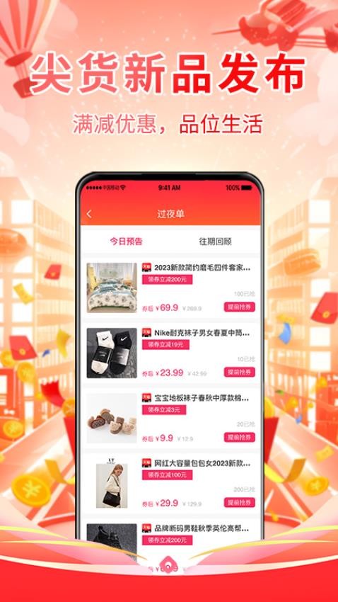 钛值乐
