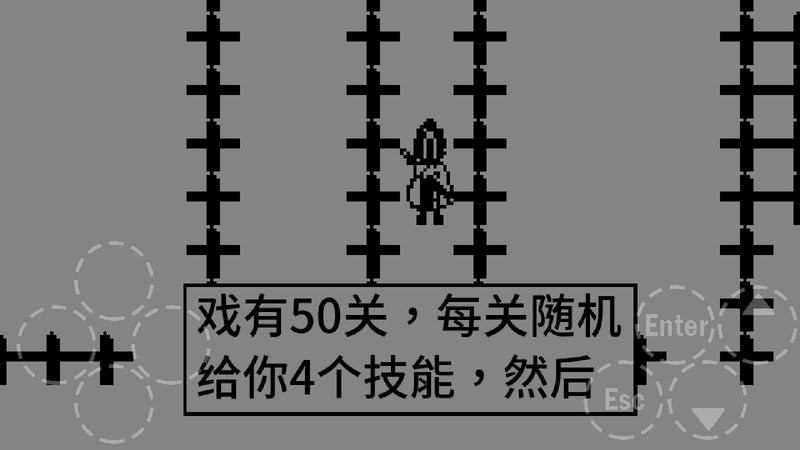 小白闯关