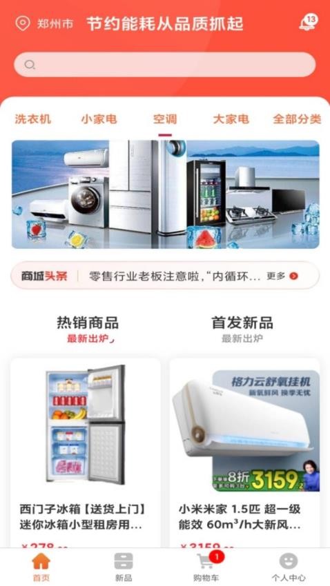 深巷街