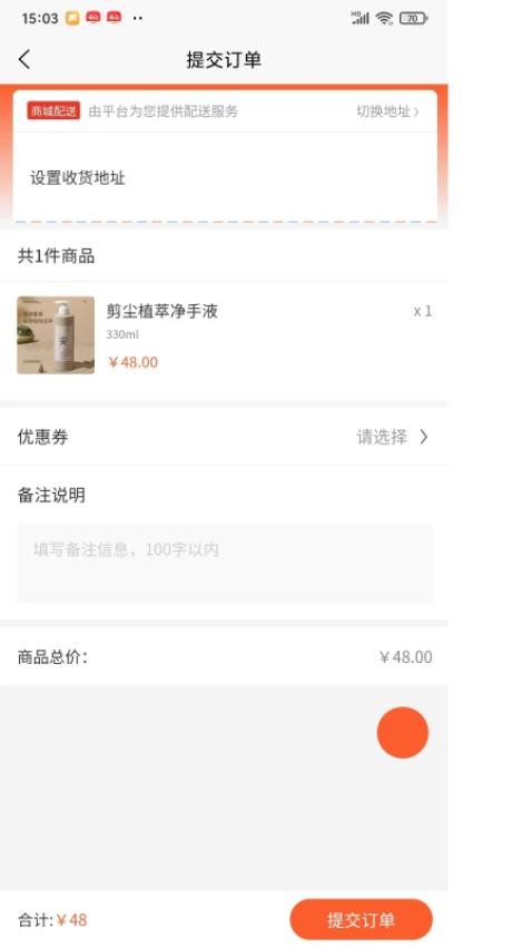 淘缘缘