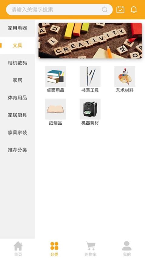 AFTMall