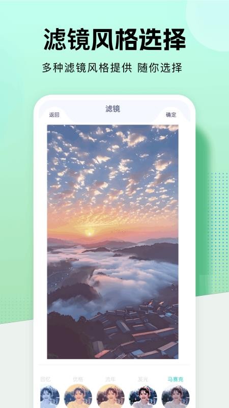 图卷