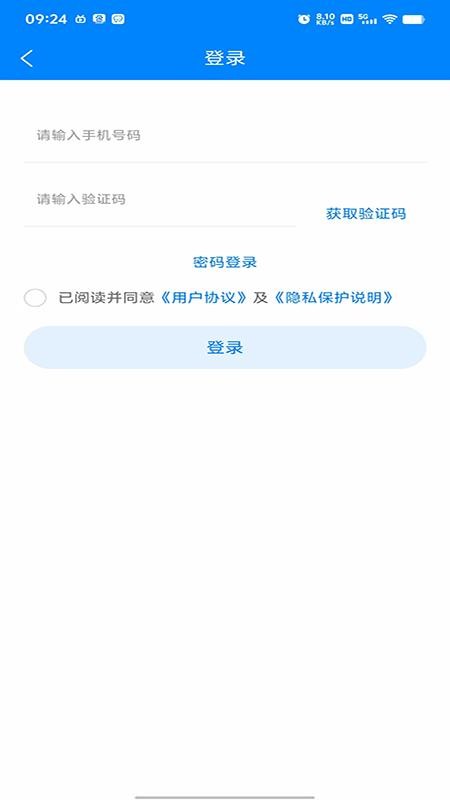 无忧学长