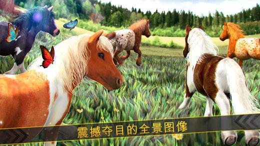 麒麟短跑2