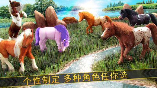 麒麟短跑2