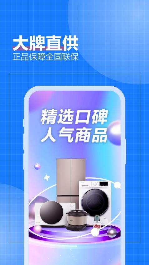 致物良工