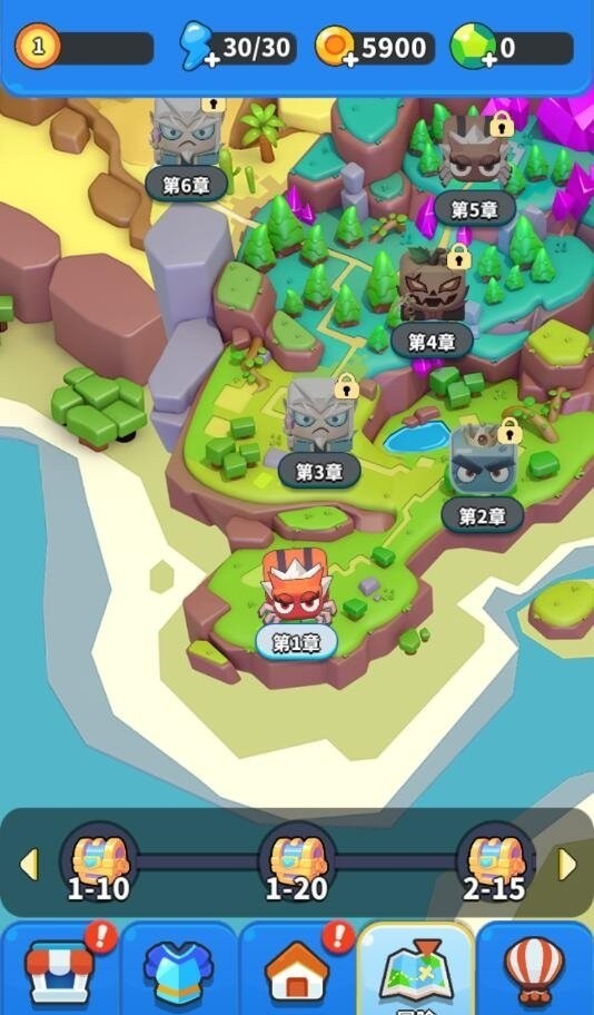 一起来发射