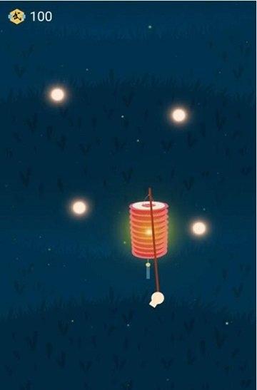 保手侠