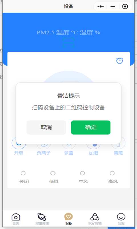 默默兑