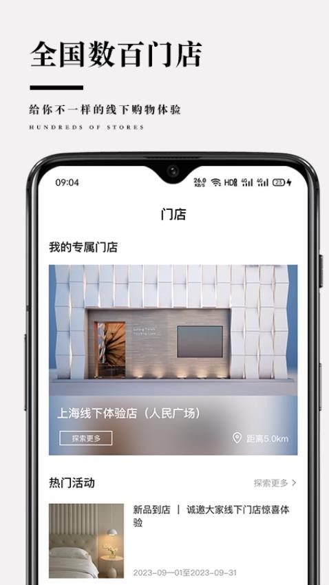 蓝丝羽