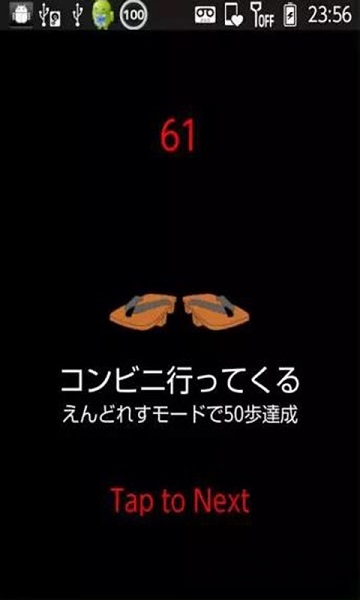 请勿踏入白色之地