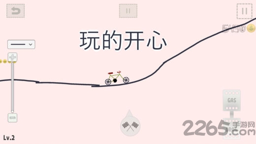 画你的车