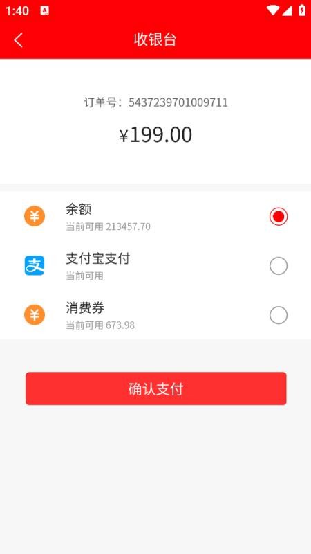 明德康盛