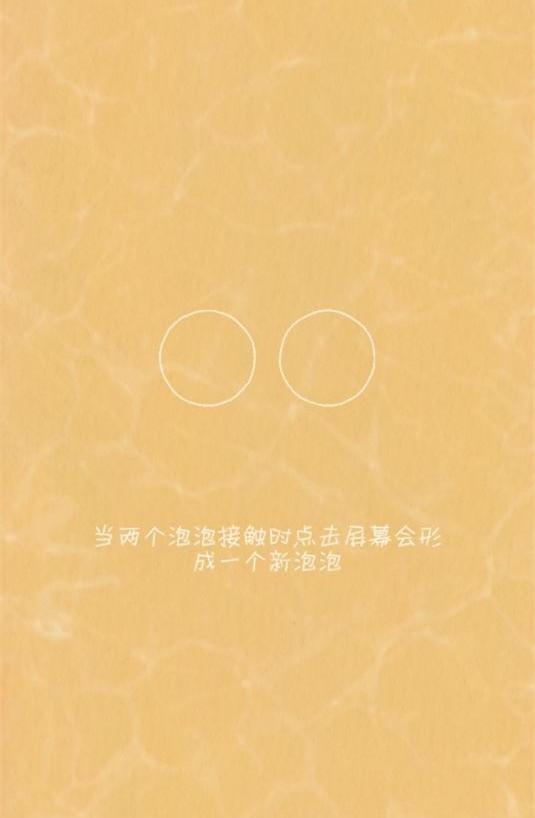 七秒的记忆
