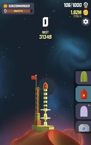 太空边界2