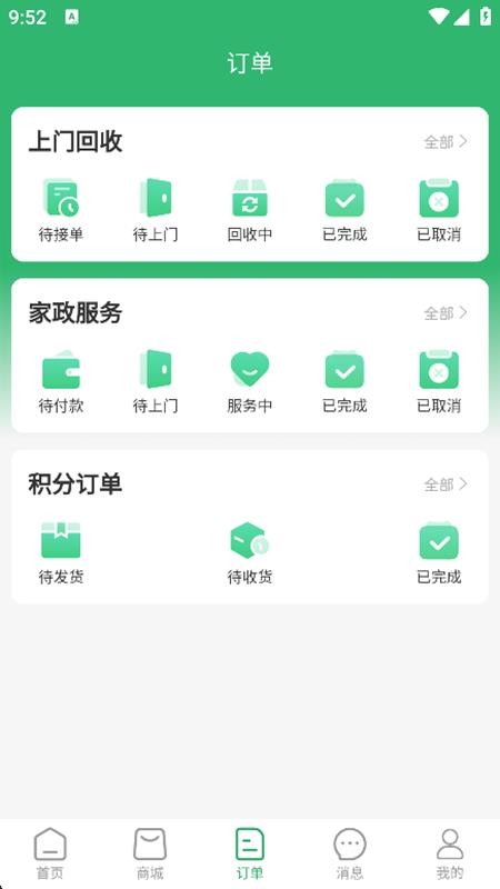 易多美