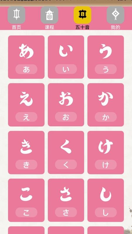 福气小院