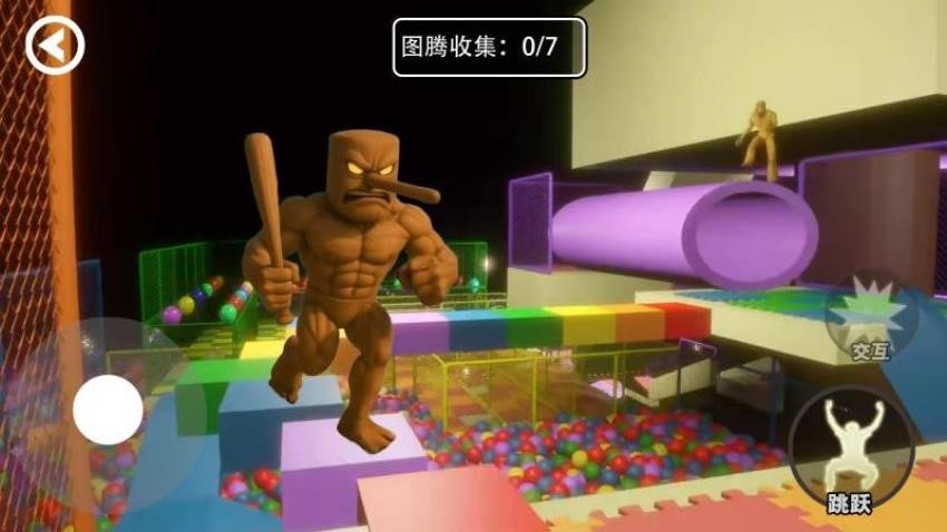 游乐场逃生
