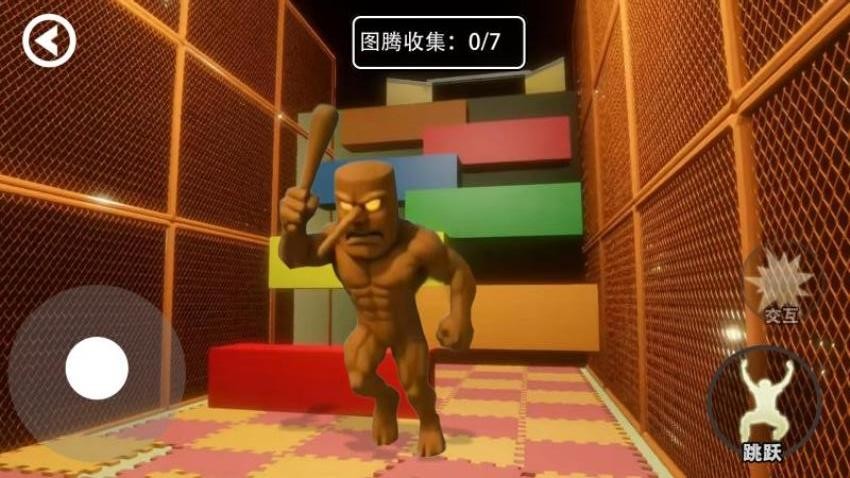 游乐场逃生