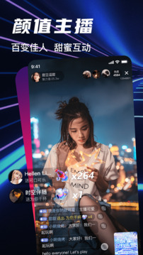 Bei World-美女直播交友