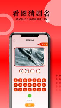 草民影院最新版