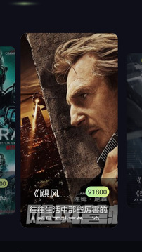 竹叶视频app官方