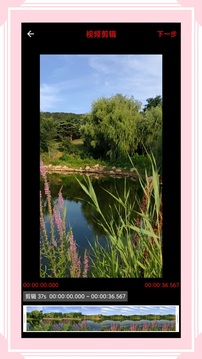 风云格式的工厂